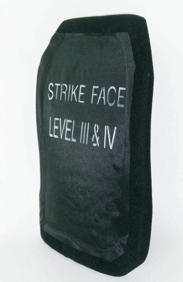 Ballistic-protective-plates 1